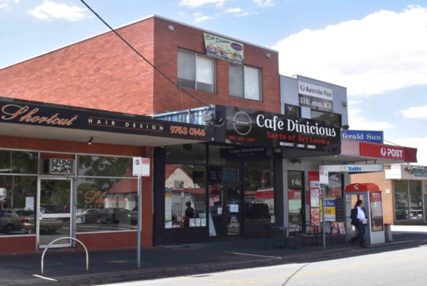 Grandstand, 13A Darryl St, Scoresby, Leased